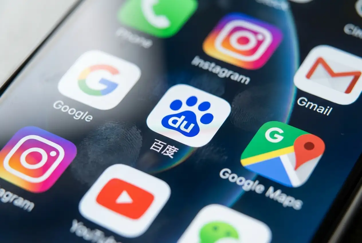 Baidu AI to Overtake Traditional Revenue by 2026, Driven by GPU Cloud