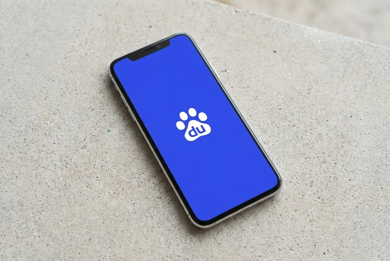 Baidu Stock Hits Near 3-Year High on Official Launch of Ernie 5.0 AI Model