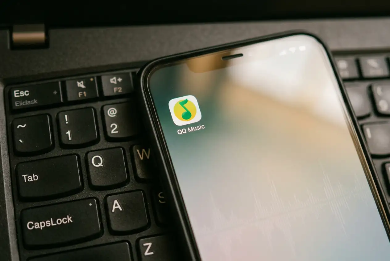 Nomura Significantly Lowers Tencent Music Price Target to $12.5, Maintains Buy Rating